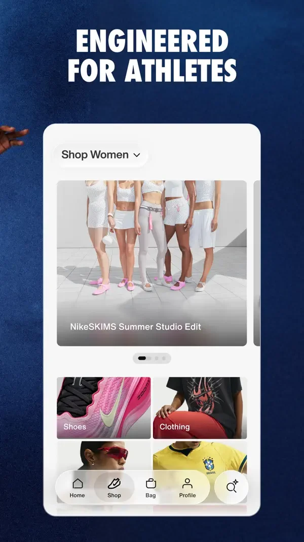 Nike — Shopping categories