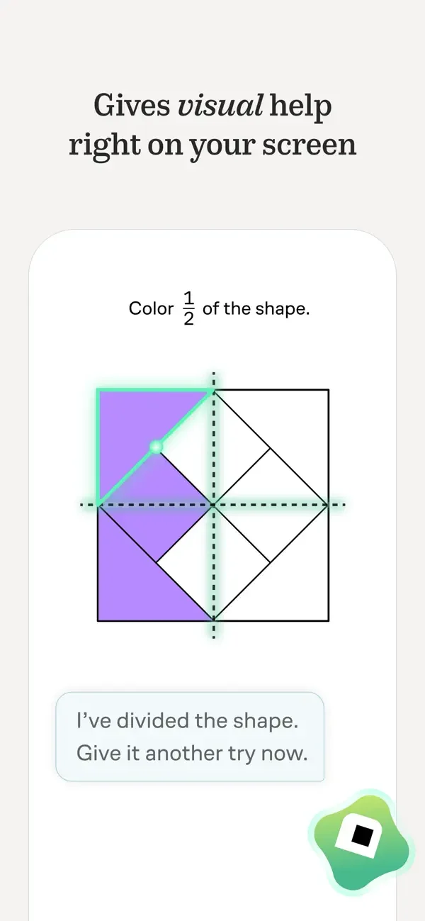 Geometry exercise feedback