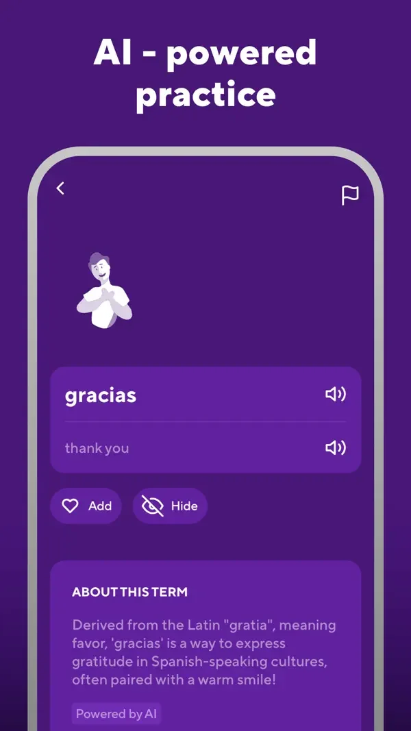 Vocabulary detail
