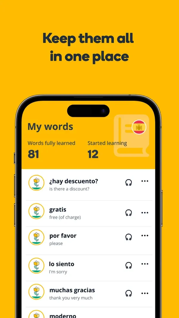 Saved vocabulary