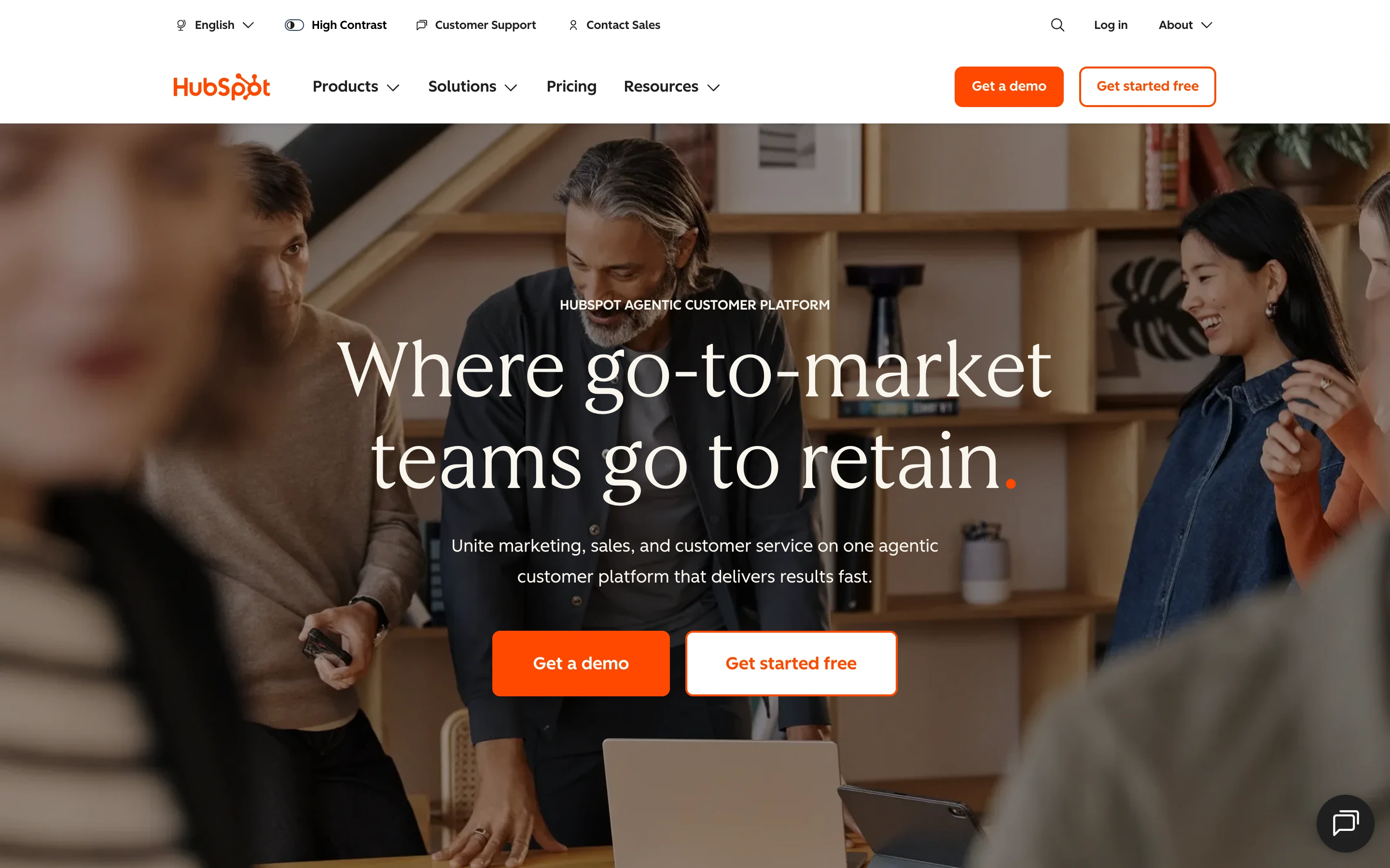HubSpot — captured interface