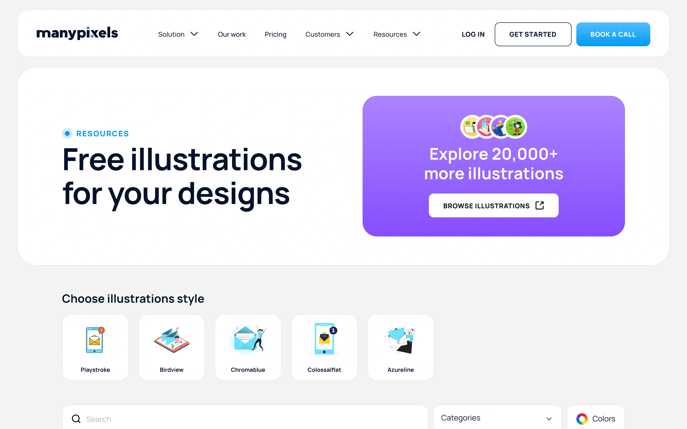 ManyPixels Illustrations — captured interface